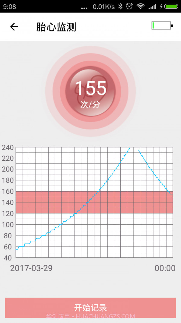 爱妈蜜胎心仪截图2 爱妈蜜胎心仪截图2
