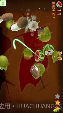 切鬼子新版本截图4