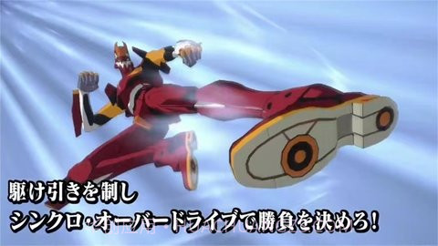 EVA Battlefields(新世纪福音战士:战斗领域)截图3 EVA Battlefields(新世纪福音战士:战斗领域)截图3