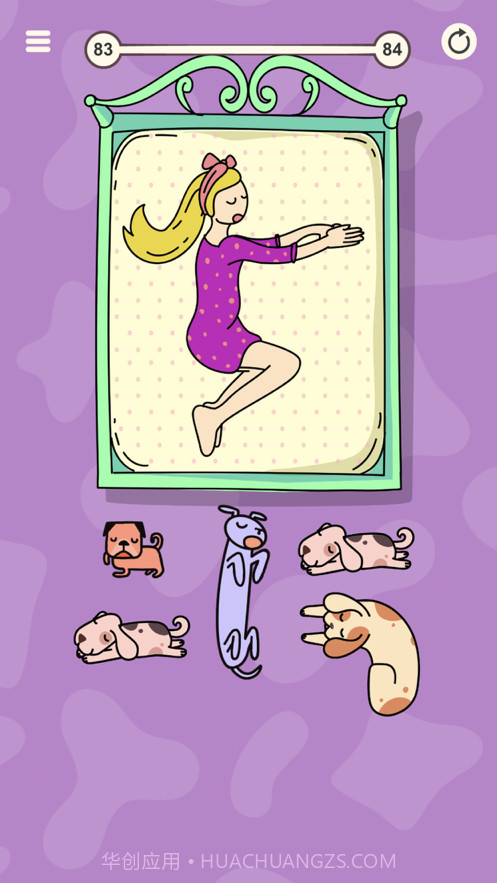 今晚早点睡截图4 今晚早点睡截图4