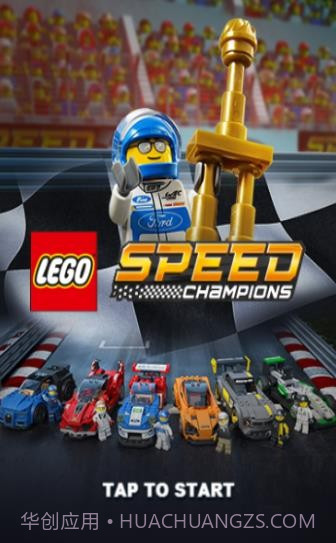 急速冠军赛截图3