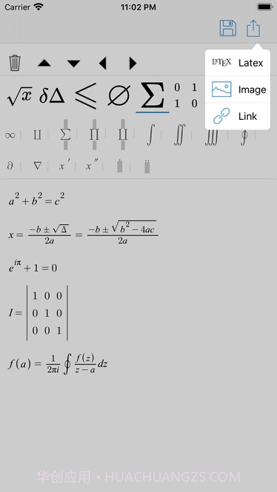 SymEditor数学公式编辑器截图2 SymEditor数学公式编辑器截图2