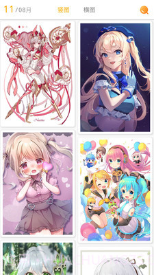 每日漫图截图3 每日漫图截图3