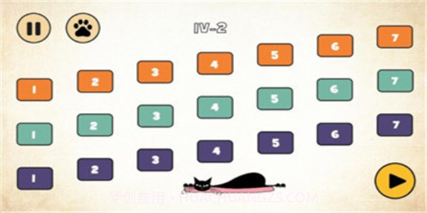 猫耳音乐截图3 猫耳音乐截图3