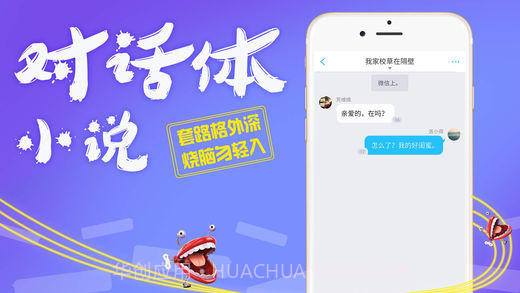 酷匠阅读截图1 酷匠阅读截图1