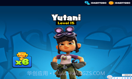 地铁跑酷滑板英雄截图1 地铁跑酷滑板英雄截图1