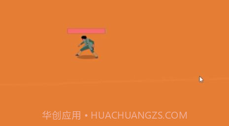 迈特凯幸存者截图3