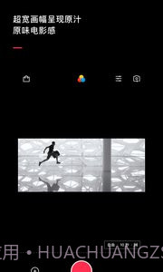 vue(VUE Vlog)截图1 vue(VUE Vlog)截图1