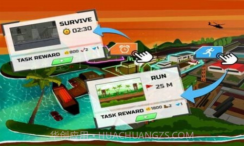 火柴人特立独行截图3 火柴人特立独行截图3