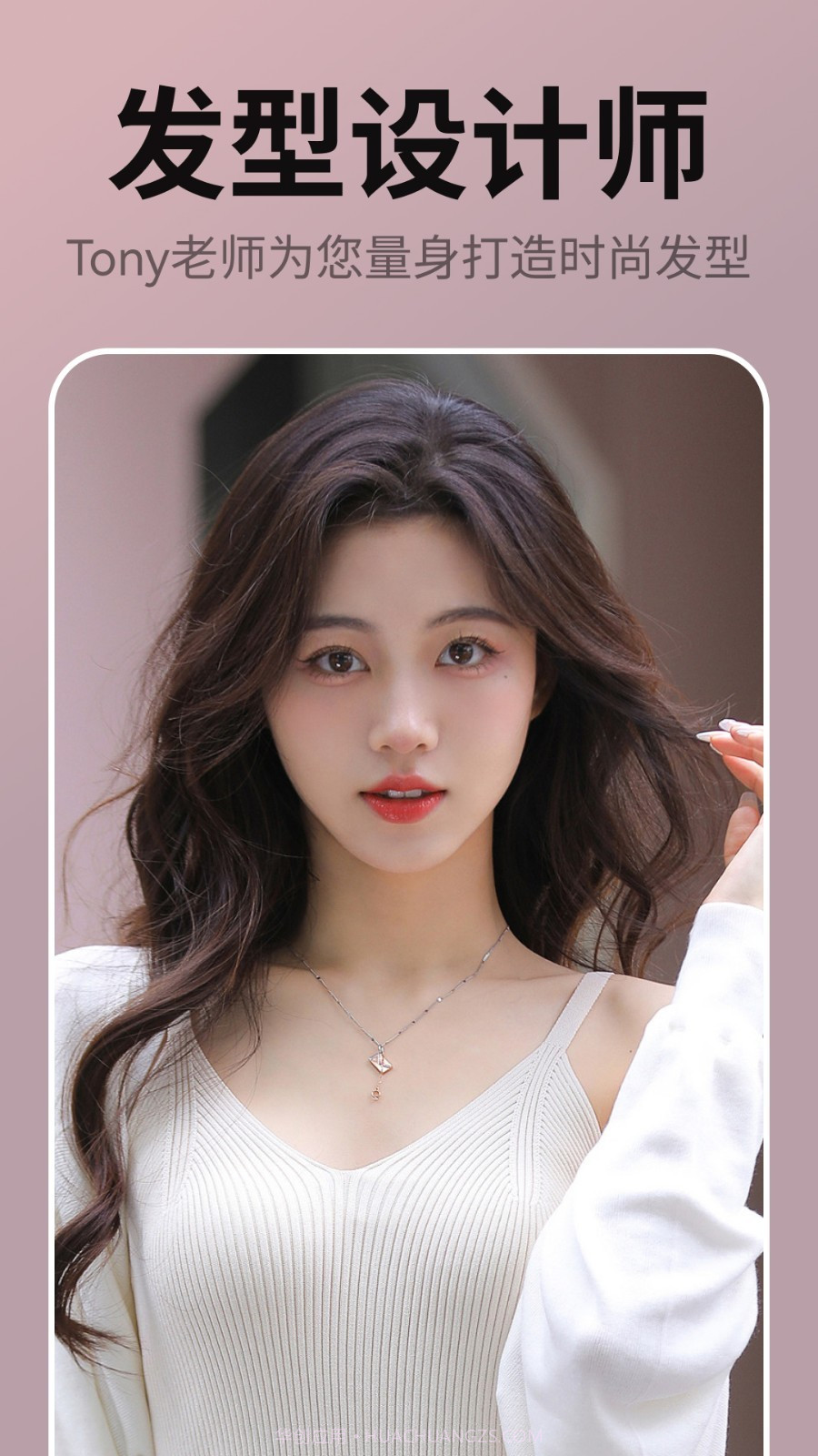 缤纷相机截图1 缤纷相机截图1