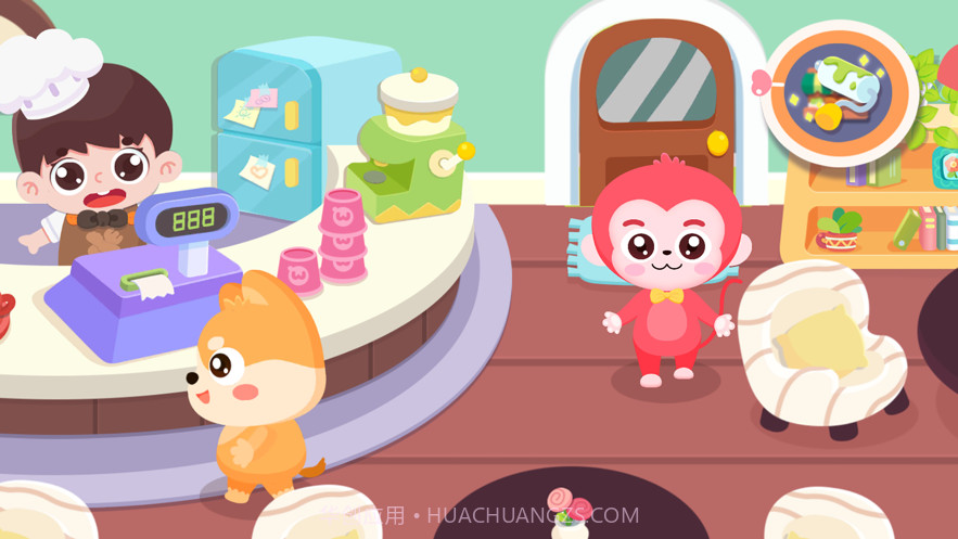 宝宝咖啡馆截图2 宝宝咖啡馆截图2