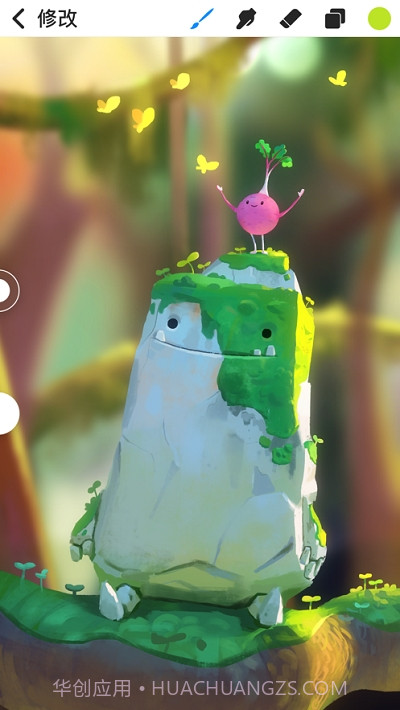 Procreate Pocket截图1 Procreate Pocket截图1