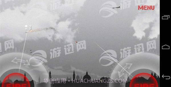 防空司令部中文版截图4 防空司令部中文版截图4