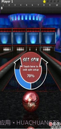 我的保龄球截图2