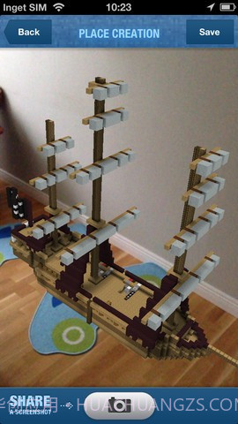 我的世界现实版截图1 我的世界现实版截图1