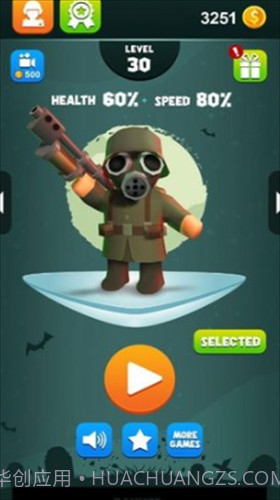 僵尸猎人刺客截图3 僵尸猎人刺客截图3