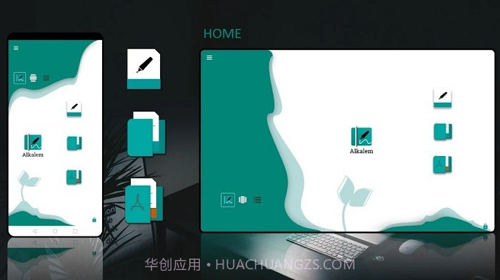 alkalem截图4 alkalem截图4