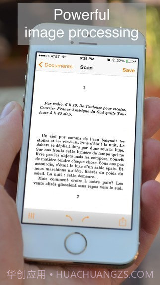 精灵扫描+截图2