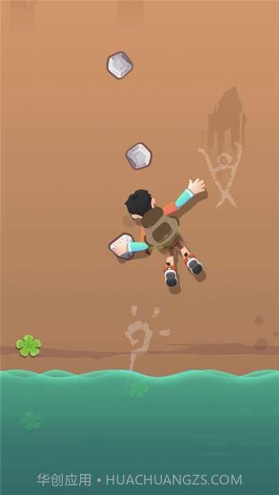 坚持不住啦截图2 坚持不住啦截图2