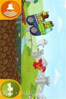 百变乐高玩具车截图1