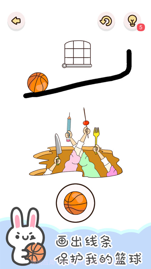 找物大侦探截图3 找物大侦探截图3