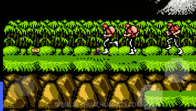 木糖的童年Iwanna截图3 木糖的童年Iwanna截图3