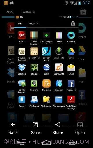 完美截图截图5 完美截图截图5