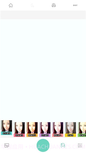 全能相机旧版本截图2 全能相机旧版本截图2