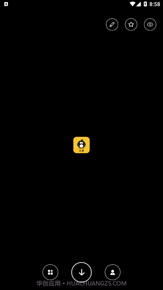 facea头像截图4 facea头像截图4