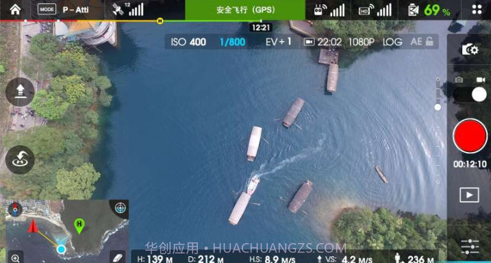 DJIGO截图1 DJIGO截图1