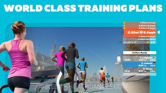 zwift骑行截图4