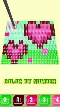 钻石画截图2 钻石画截图2