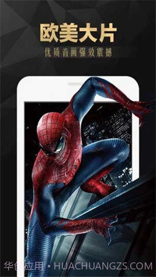 爱威奶截图3 爱威奶截图3