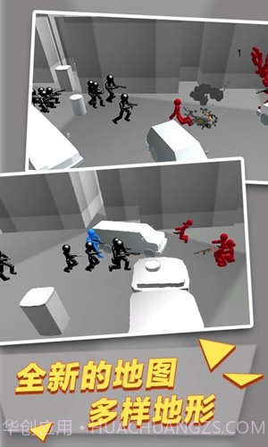 火柴钢铁人枪战3D截图3