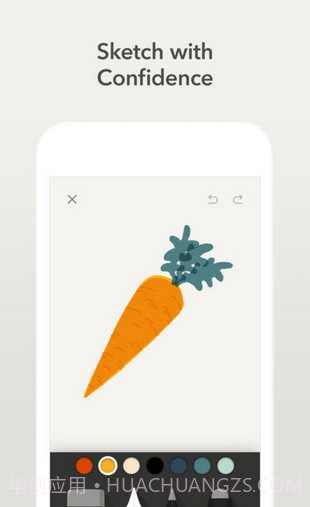 paper日志软件中文截图1 paper日志软件中文截图1