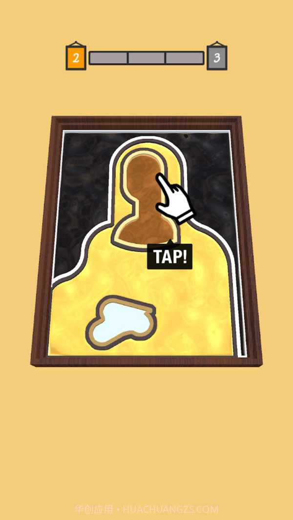 油漆滴管截图1 油漆滴管截图1