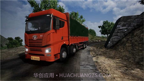 卡车人生ios版截图4 卡车人生ios版截图4