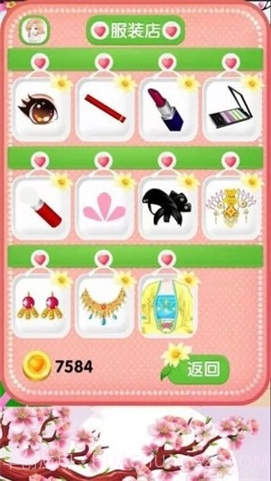 古代有佳人截图1 古代有佳人截图1