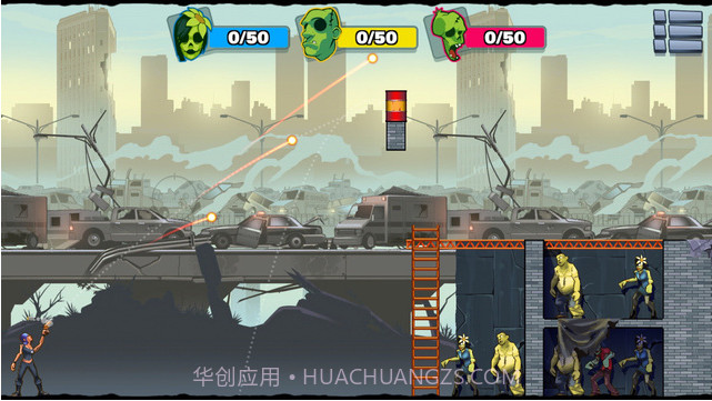 愚蠢的僵尸3截图2 愚蠢的僵尸3截图2