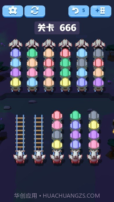 小火车排序截图4 小火车排序截图4