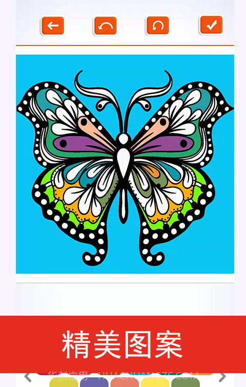 七彩涂色截图1 七彩涂色截图1
