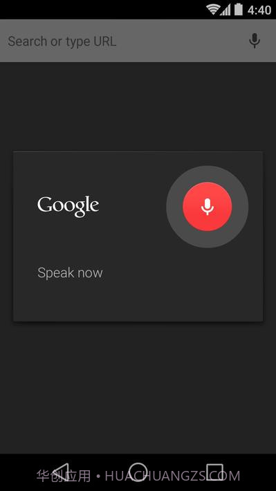 Chrome Dev APP截图2 Chrome Dev APP截图2
