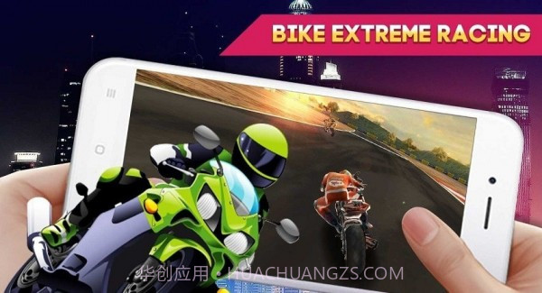 自行车极限赛车截图1