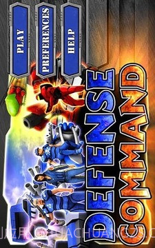 防御司令部中文版截图4