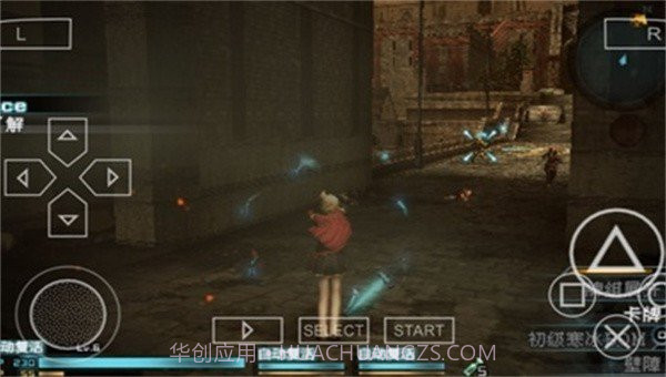 最终幻想零式存档截图3 最终幻想零式存档截图3