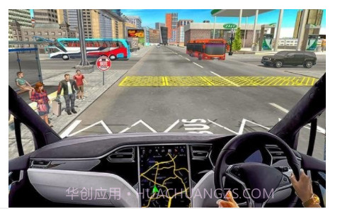 公共客车交通截图3 公共客车交通截图3