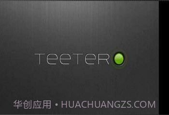 重力滚动球截图1 重力滚动球截图1