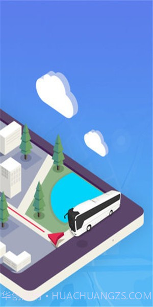 优点巴士司机截图1