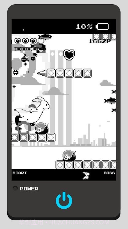 手机里的世界截图2 手机里的世界截图2