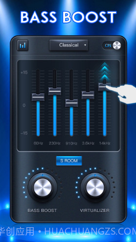 低音均衡器(低音均衡器调节图)V1.4.5 安卓最新版截图2 低音均衡器(低音均衡器调节图)V1.4.5 安卓最新版截图2